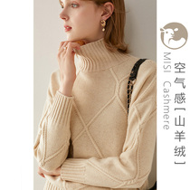 2021 New 100 pure cashmere autumn and winter turtleneck sweater women padded double-sided cashmere interior with bottoming sweater