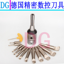 R8 refined boring knife R8 main axis Pill machine machine boring knife R8-LBK6 handle NBJ16 fine boring knife fine-tuning boring head