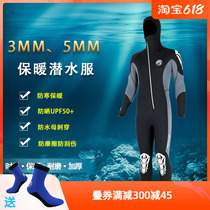 Diving Suit Men And Women Snorkeling Conjoined Thickened Jellyfish 3mm5mm Front Winter Swimming Equipped with warm anti-cold snorkeling