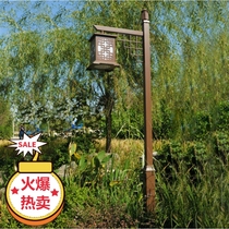 Special price landscape lights outdoor solar outdoor waterproof Chinese antique garden lights 3 meters 4 meters park lights