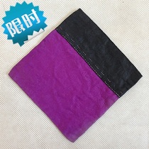 14 years old shop Qing end-stage vegetarian old wallet light old intact miscellaneous pieces pocketbook silver bag ancient play bag old bag old bag real collection 27