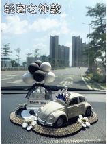 Car Pendulum Fragrant lavender Adorable Car In-car Accessories in Decorative Car Accessories CONTROL DESK PERSONALITY CREATIVE PERFUME PERMALINK