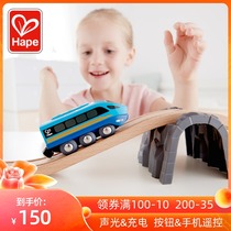 Hape smart Bluetooth remote control electric locomotive charging boy track toy children gift 3-4-6 years old 2
