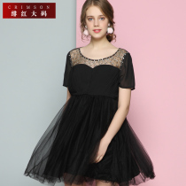 2021 summer dress new large size female 200kg belly fat mm short sleeve fashion pleated beaded diamond dress