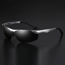 Men driving polarized sun glasses HD outdoor travel fishing Fashion Trend sports sunglasses sunglasses