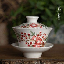 Wooden fish Chaozhou old porcelain relief hand-painted pastel ceramic three Cai bowl small tea tea bowl kung fu tea set