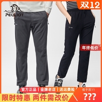 Bossi and PELLIOT outdoor grabbing trousers men and women in autumn and winter thickened warm leisure trousers