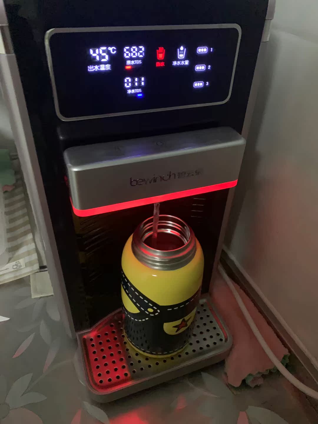 碧云泉G7质量好不好