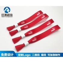 Customize the disposable hand ring ribbon ribbbelt active admission to the Recipient Group Lottery for a test driving bar sign up to the ticket