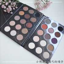 ZOEVA warm 15-Color Eyeshadow Palette 22 5g nude warm