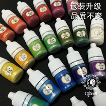 miss Xiaochen epoxy diy Crystal EPOXY special pearlescent powder color paste powder Ultrafine glitter metallic texture