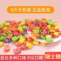 5kg bulk Tawang Swiss sugar mixed fruit flavor square Candy Assorted fudge treat ktv decoration wedding candy wedding