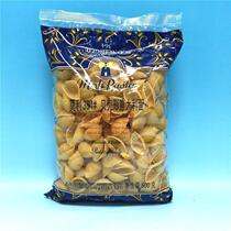Imported (Moli 364 # Shell 500g) Western Restaurant with macaroni powder surface full