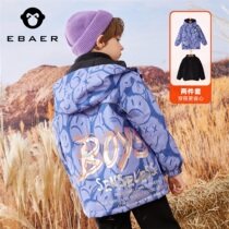 Boys Quilted jackets three-in-one weatherproof children thick coat zhong da tong boy plus velvet two-piece set