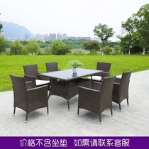 Outdoor tables and chairs casual chairgarden chairgarden garden garden outdoor table umbrella suite open anti-corrosive furniture