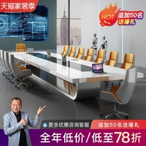 Mudian paint conference table long table simple modern large white office table and chair combination training long table furniture