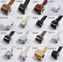 Side strip edge banding sticker wall sticker skirting decoration PVC warm self-adhesive waist line New Line