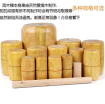 Knock on beat 4 5 6 7 8 points wood small solid wood hammer wood hammer wood hammer multifunctional wood handle decoration hammer