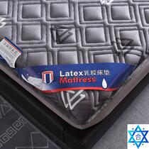 Mattress topper top memory sponge soft thickened pad1 5 1 8m