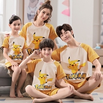 South Korean pro-sub-clothing sleepwear family of three-four-mouth children short sleeve pure cotton female summer thin boys home clothes
