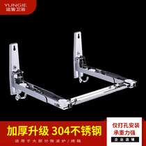 Thickened 304 Stainless Steel Kitchen Rack Sub Microwave Oven Shelve Wall Hanging Oven Bay Bracket Stiletto