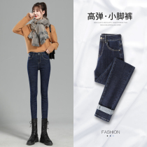 Skinny jeans womens small feet autumn clothes 2021 New thin blue spring and autumn high waist pencil long pants