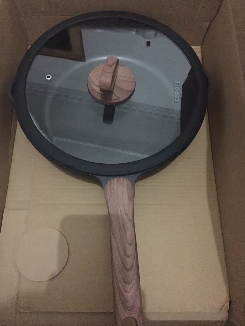 卡罗特C000152炒锅