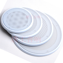 White 4-inch horn mesh cover 5-inch high-end horn cover 6-inch 8-inch 10-inch car ceiling horn mesh 19# brand new