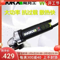 Witx WU816 angle mill grinding machine 100mm cutting and grinding machine polishing machine power tool 1100 watt