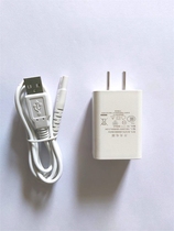 Bohao 5002 tooth flushing charging cable Baierya Xi Xinnuo fetrex tooth cleaning charging cable