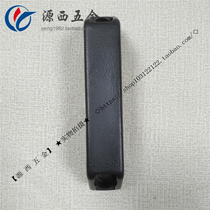 Plastic bow handle case handle handle hand industrial handle electric welding machine handle handle hand cabinet door handle