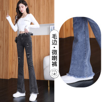 Black Grey Micro Horn Pants Woman Breaking Hole Jeans Woman 2022 Chunqiu Spring Summer New High waist Skinder pants with slim fit