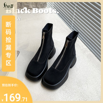 (broken code pick up) Seoul teen girl ~ round head genuine leather thick bottom heightening front zipper Martin boot female short boot