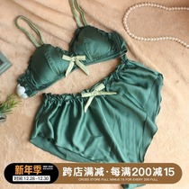Japanese girl bra student cute silk sleep ultra-thin bra set without steel ring triangle cup underwear summer