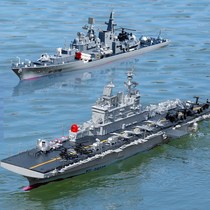 The latest two-horse 7007 remote control boat high-speed surf speedboat huge boat model oversized toy boat modified hull