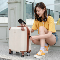 The suitcase woman with USB port small light and easy to board the rod box password travel suitcase for 18 inches man