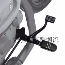 HareSportster campaigner XL883X120048 retrofitted front foot assembly brake lever hanging gear lever