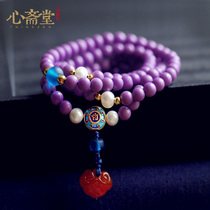Heart Zhaitang (Zen wind) natural original mine 5A Grade purple Mica stone hand string Buddha beads ethnic wind 108 bracelet female