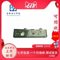 Ricoh MP 1813L 2501SP 2001L 2013L 2001SP panel key control operation panel