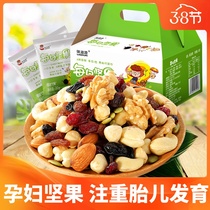 Pregnant women snacks early pregnancy pregnant women food pregnant women can eat small snacks pregnancy Snacks nutrition during pregnancy pregnancy