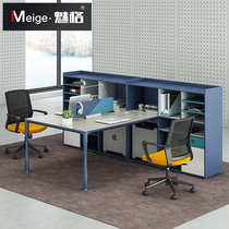 Staff desk and chair combination Simple modern office work station 2 4 6 people single financial desk