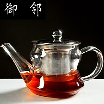 Complete set of glass teapot thickened heat-resistant transparent bubble teapot stainless steel filter inner tea breinner