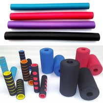 Sit-up board equipment accessories sponge foam Foam sheath sports protection home fitness beauty waist rehabilitation abdominal muscles