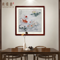 Shangdetang Lotus decorative painting landscape Chinese painting living room entrance Kitchen restaurant fine pen carp flower and bird bucket hanging painting