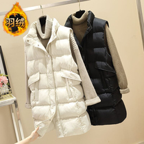 Down waistcoat Vest Women Mid Trendy Fashion Winter Outwear Design Sensation Niche 2021 New waistcoat