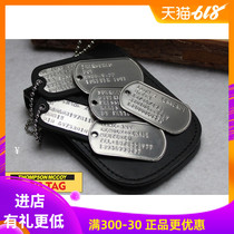 Custom-made original identity card soldier brand Military Dog brand dog brand stainless steel man necklace free lettering