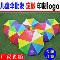 Cartoon Umbrella Childrens Section Umbrella Print Character New kindergarten Custom Umbrella Dingding as cat ear umbrella child umbrella Inlogo logo
