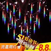 Meteor Shower led lights Color tube Tree lights Decorative flashing lights Outdoor lighting Festival Christmas outdoor luminous waterproof 24V