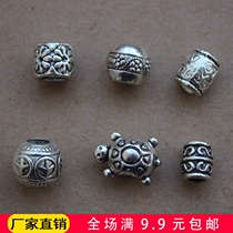 DIY jewelry accessories vintage Tibetan Silver big hole beads ancient silver bracelet beaded material Miao silver handmade semi-finished products