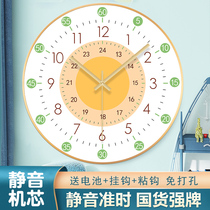 Ultra-quiet wall clock Living room creative cartoon early education clock table Simple home childrens room bedroom wall clock